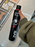 杰威尔持久劲塑定型喷雾 发胶干胶蓬松喷雾持久定型哑光自然男士420ml 实拍图