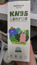 卡贝诗kn95儿童口罩6-12岁3-6夏季薄款4女童5小孩0-3婴儿1宝宝3d立体n95 极地白男女通用【100只】精品盒装 独立包装【3-8岁/S码】毛毛虫0勒感耳带 实拍图