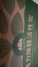 山山活性炭7kg除甲醛异味新房去吸味甲醛清除剂除味活性炭除甲醛碳包 实拍图