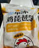 正大食品（CP）白羽鸡琵琶腿 净重3斤生鲜冷冻 蒸煮煎炸凉拌鸡肉白羽鸡 实拍图