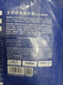 海洋之星 三文鱼中大型犬狗粮金毛比熊边牧狗粮成犬大颗粒12kg 实拍图