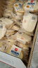 兆辉原味纯馍片饼干非油炸食品烤馍片烤馒头片山西特产饼干零食 2kg*1箱 实拍图