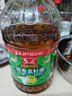 鲁花【保真菜籽油】 食用油 非转基因低芥酸浓香菜籽油 3.09L香飘万家 实拍图