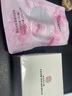 同仁堂 眼膜贴细纹淡化细纹提拉紧致黑眼圈眼袋贴抗皱眼贴男女士60片 实拍图