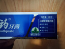 云南白药牙膏经典系列套装 清新口气护龈改善牙龈问题留兰香型180*3家庭装 实拍图