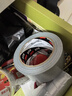 3M胶带防风窗户缝密封条搬家捆扎管道漏水防水地毯固定DT8 48MM宽25M长 灰色 实拍图