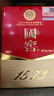 泸州老窖 国窖1573 浓香型 白酒 52度50ml*2瓶 礼盒装 (防伪查询随机附带) 实拍图