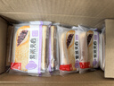 泓一 紫米夹心面包1000g 早餐面包夹心吐司休闲零食代餐营养饱腹 实拍图