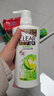 清扬（CLEAR）女士去屑洗发水清爽控油500g玻尿酸清爽留香洗头膏京东热门商品 实拍图