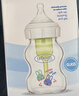 布朗博士玻璃奶瓶 0-1月初生婴儿防胀气防呛 宽口径奶瓶150ml 萌兔 实拍图