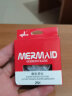 美人鱼（Mermaid）上海美人鱼鱼线德国原丝尼龙线掉线台钓竞技钓鱼线子线主线50米 德国原丝主线咖啡色 50米 2.0号 实拍图
