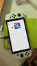 任天堂（Nintendo）【国内保税仓】Switch2/1代 OLED日版/港版游戏机续航加强版ns体感掌机便携家用主机 OLED日版白色64GB+舞力全开2022保税仓 实拍图