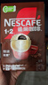 雀巢（Nestle）【樊振东同款】1+2特浓低糖*速溶咖啡三合一冲调饮品90条1170g 实拍图