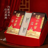 泸州老窖 六年窖头曲 路路顺礼盒 浓香型白酒52度500ml*2瓶 实拍图