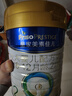 美素佳儿（Friso）皇家较大婴儿配方奶粉 2段（6-12个月）800克 乳铁蛋白 新国标 实拍图