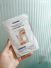 sakose凡士林玻色因青春淡纹紧致抗皱贴共16贴修护法令抬头八字川字纹 实拍图
