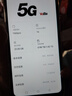 HAIUWEI手机1024G大内存5G双卡9800mAh快充大电池抗摔防水拍照 白沙银 16GB运行+1TB（1024GB）内存 官方标配 实拍图