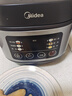 美的（Midea）电饭煲电饭锅小型3升2-3人前置大屏面板24小时预约多功能压力家用智能电饭煲FB30Q1-406K 实拍图