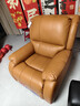 芝华仕（CHEERS）头等舱皮单椅智能椅真皮沙发客厅电动功能可躺摇芝华士k621 【轻奢/头层皮】赤霞橙-电动躺-基础款 年后第一批发货（详询客服） 实拍图
