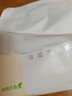洁柔抽纸 粉Face柔韧3层110抽*24包 可湿水纸巾卫生纸 抽纸整箱 实拍图