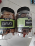 农香森手撕卤牛肉干500g五香味老卤牛肉片即食健身代餐熟食下酒菜牛腱子 实拍图
