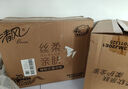 清风抽纸 丝柔4层110抽20包L码 卫生纸巾抽 面巾纸 整箱装 热门商品 实拍图