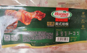 荷美尔（Hormel）经典美式培根150g /袋x2 冷藏食品 早餐火锅烧烤披萨食材 实拍图