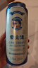 爱士堡典藏小麦精酿啤酒500ml*18听整箱装 德国进口 京东自营 年货送礼 实拍图