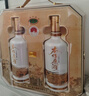 咸亨牌二十年陈本作原酒 半甜型 绍兴黄酒 735mL*2瓶 礼盒装 年货送礼 实拍图