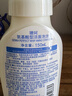珊珂氨基酸型洁面泡泡150ml 绵密泡沫柔和清洁泡沫洗面奶男女新年礼物 实拍图