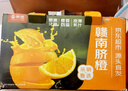 京觅江西赣南脐橙9斤净重橙子钻石果220g起年货手提礼盒水果源头直发 实拍图