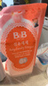 保宁（B&B）进口婴儿洗衣液宝宝专用内衣物清洁洗衣液温和植萃【2.6斤袋装】 实拍图