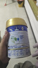 美素佳儿（Friso）皇家幼儿配方奶粉 3段（1-3岁幼儿适用）400g 乳铁蛋白（新国标） 实拍图
