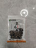 双塔东北黑木耳100g干木耳特产小碗耳火烧烤锅食材南北干货粉丝粉条 实拍图