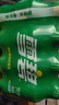 可口可乐（Coca-Cola）檀健次代言雪碧 Sprite 柠檬味 碳酸饮料 300ml*12瓶 整箱装 年货 实拍图