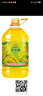 金龙鱼 食用油 非转基因 物理压榨玉米油6.18L（蕴含植物甾醇） 实拍图
