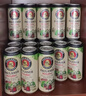 保拉纳（Paulaner）柏龙 经典小麦白啤 500ml*24听 德国啤酒 京东自营 年货送礼 实拍图