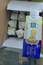 蒙牛精选牧场原生高钙纯牛奶250ml*10盒 小王子定制送礼盒装 实拍图