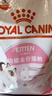 皇家幼猫猫粮 幼猫专用 K36 通用粮 4-12月 400g 实拍图