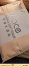 洁柔抽纸 粉Face柔韧3层110抽*48包 可湿水纸巾卫生纸 抽纸整箱 实拍图