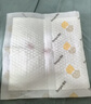 德佑婴儿尿垫隔尿垫一次性隔尿垫护理垫防水尿垫新生儿宝宝尿垫床垫 【升级金装L码】30片60*45cm 实拍图