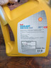 壳牌（Shell）有机长效汽车防冻液发动机冷却液  -30℃ 4kg（红色）养车保养 实拍图