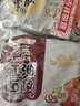 阿宽红油面皮方便速食泡面凉皮干拌面酸辣麻酱组合8袋装920g 宵夜免煮 实拍图