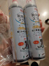 巨奇严选 鞋子除臭剂360ml*3瓶银离子消毒杀菌脚臭喷雾球鞋防臭去异味 实拍图