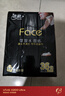 洁柔黑Face手帕纸古龙水香味迷你8片4层36包小包纸巾小包便携装面巾纸 实拍图