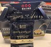 隅田川 进口特浓挂耳黑咖啡粉 节日送礼礼盒 意式口味 8g*24片装 实拍图