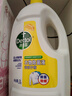 滴露（Dettol）衣物除菌液松木3L 内衣袜子衣物长效杀菌除螨 衣服消毒液儿童可用 实拍图