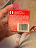 杜蕾斯（durex）避孕套 安全套 甜诱草莓2只装 情趣果味 成人计生用品 套套 实拍图