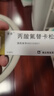 [替美] 丙酸氟替卡松乳膏0.05％*15g/盒 实拍图