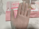 塞莫诗一次性丁腈手套加长款加厚型 防油防水耐污 30只/包 白色 小号 实拍图